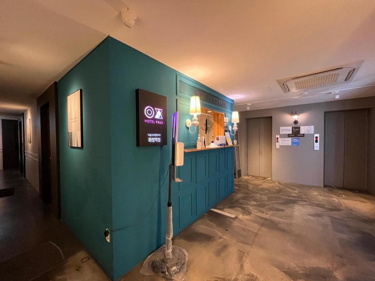 Hotel Yaja Hwajeong Station コヤン エクステリア 写真