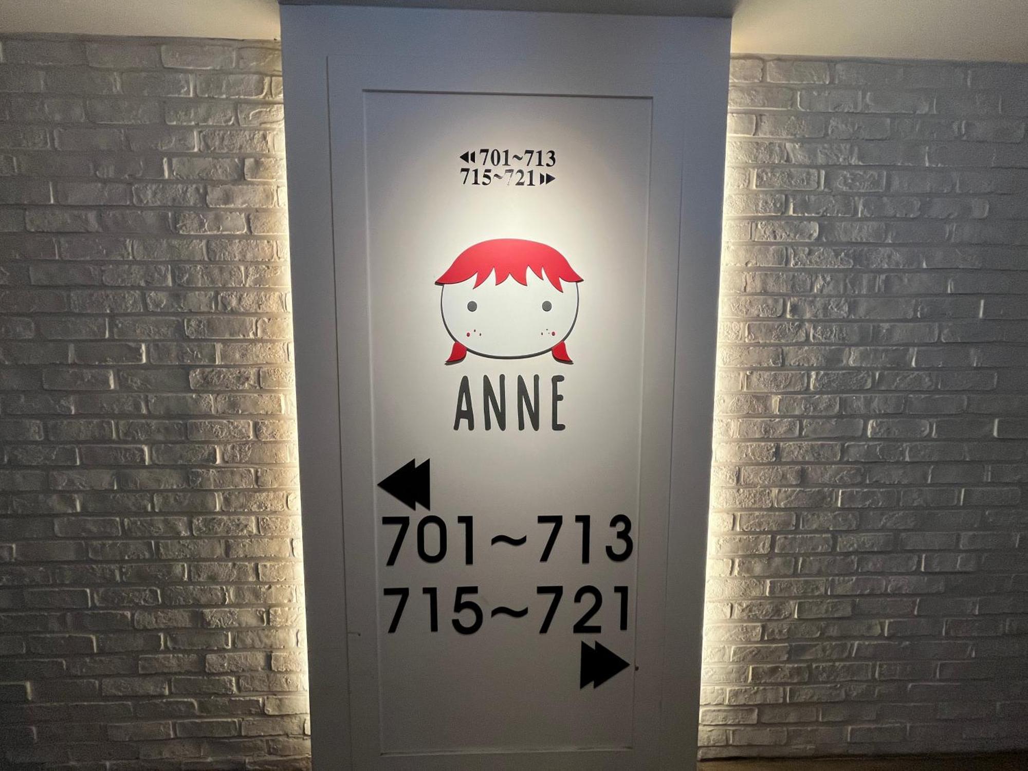 Hotel Yaja Hwajeong Station コヤン エクステリア 写真
